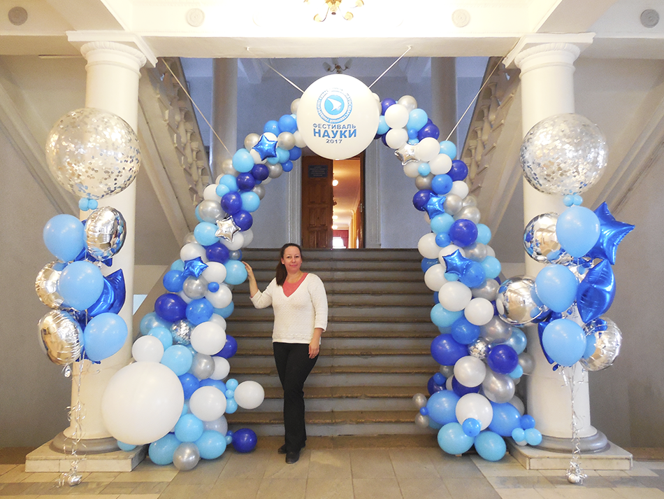 Арка из воздушных шаров "Лазурь"