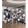 Набор воздушных шаров "Белый - серебро"