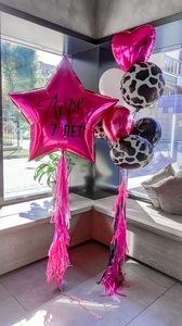 Набор воздушных шаров "Модный"